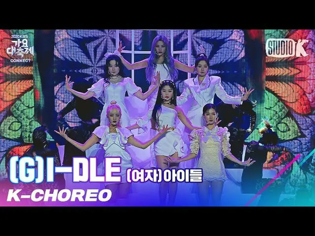 【公式kbk】【K-Choreo 8K](G)I-DLE__ 直カム」INTRO + Oh My God」((G)I-DLE__ _ Choreography)