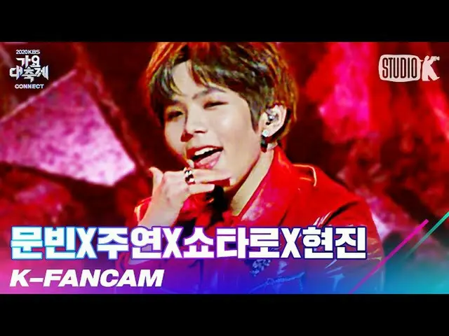 【公式kbk】【K-Fancam]ムンビンX主演X正太郎Xヒョンジン正太郎直カム」のハードキャリー(原曲：GOT7_ (GOT7_ _ ))」(SHOTARO 