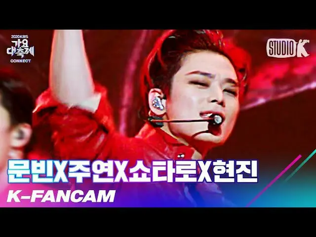【公式kbk】【K-Fancam]ムンビンX主演X正太郎Xヒョンジン主演直カム」のハードキャリー(原曲：GOT7_ (GOT7_ _ ))」(JUYEON Fa