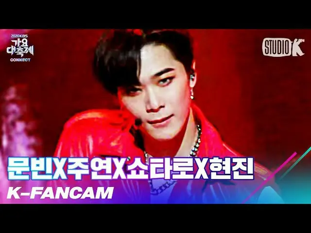 【公式kbk】【K-Fancam]ムンビンX主演X正太郎Xヒョンジンムンビン直カム」のハードキャリー(原曲：GOT7_ (GOT7_ _ ))」(MOON BI