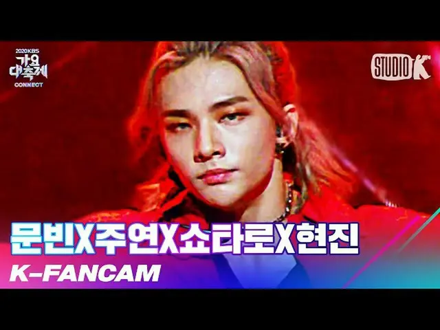【公式kbk】【K-Fancam]ムンビンX主演X正太郎Xヒョンジンヒョンジン直カム」のハードキャリー(原曲：GOT7_ (GOT7_ _ ))」(HYUNJI