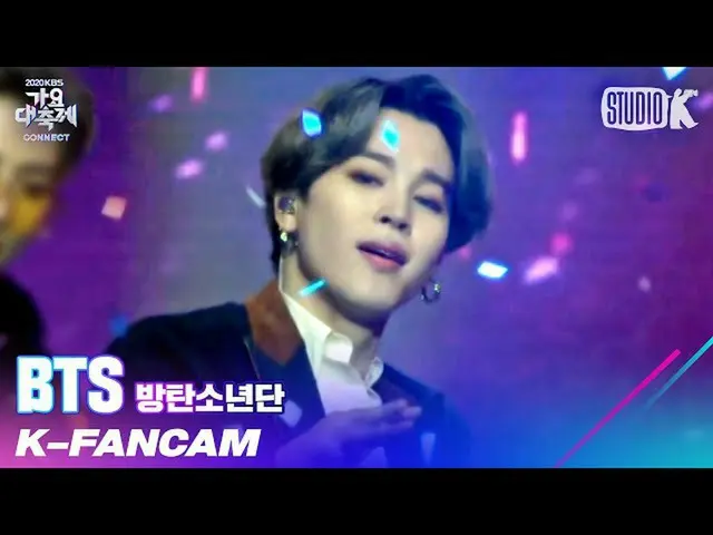 【公式kbk】【K-Fancam] BTS(防弾少年団)_ ジミン直カム」Dynamite」(BTS_ Jimin Fancam)l歌謡大祝祭201218  