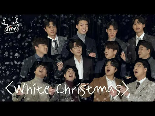 【公式jte】 🎧レテアモールx人気現象xフォーレSTELLAR_ の「White Christmas」♬ファントムシンガーオールスター2021年1月に初放送