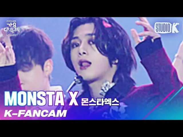 【公式kbk】【K-Fancam] MONSTAX_ ヒョンウォン直カム」Love Killa」(MONSTAX_ _ HYUNGWON Fancam)l歌謡大