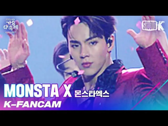 【公式kbk】【K-Fancam] MONSTAX_ ショヌ直カム」Love Killa」(MONSTAX_ _ SHOWNU Fancam)l歌謡大祝祭201