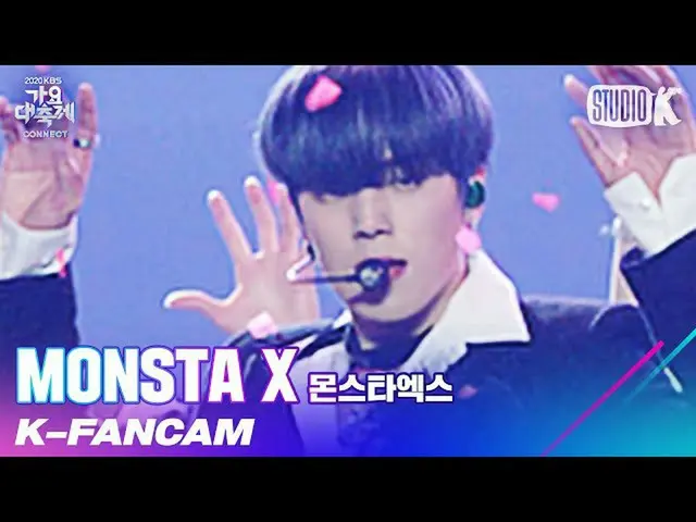 【公式kbk】【K-Fancam] MONSTAX_ ミンヒョク直カム」Love Killa」(MONSTAX_ _ MINHYUK Fancam)l歌謡大祝祭