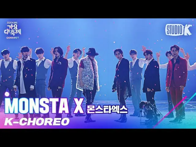 【公式kbk】【K-Choreo 8K] MONSTAX_ 直カム」大同団結+ Love Killa」(MONSTAX_ _ Choreography)l歌謡大