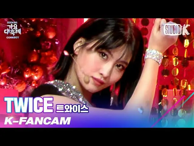 【公式kbk】【K-Fancam]TWICE_ モモ直カム」MORE＆MORE」(TWICE_ _ MOMO Fancam)l歌謡大祝祭201218  