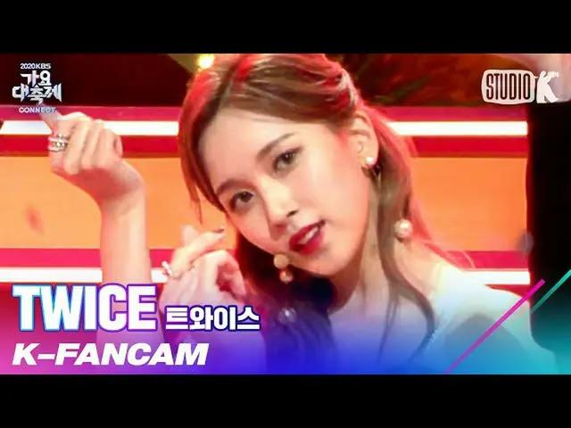 【公式kbk】【K-Fancam]TWICE_ ミナ直カム」MORE＆MORE」(TWICE_ _ MINA Fancam)l歌謡大祝祭201218  