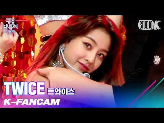 【公式kbk】【K-Fancam]TWICE_ ジヒョ直カム」MORE＆MORE」(TWICE_ _ JIHYO Fancam)l歌謡大祝祭201218  
