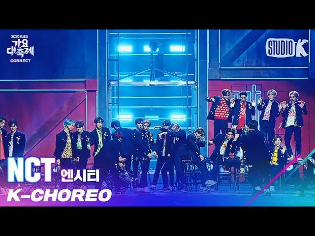 【公式kbk】【K-Choreo 8K]NCT_ 2020直カム」INTRO(テヨン)+ Misfit」(NCT_ _ 2020 Choreography)l歌