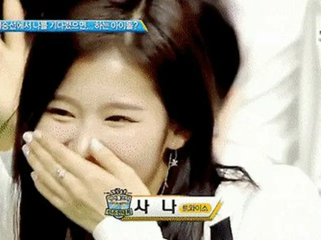 女子アイドルへの「伝説の投票」が何故か今になって韓国で話題