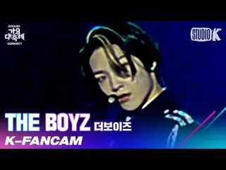 【公式kbk】【K-Fancam] THEBOYZ_ (THEBOYZ_ _ )ケビン・直カム」The Stealer」(THEBOYZ_ _ KEVIN Fa