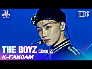 【公式kbk】【K-Fancam] THEBOYZ_ (THEBOYZ_ _ )ジェイコブ直カム」The Stealer」(THEBOYZ_ _ JACOB F