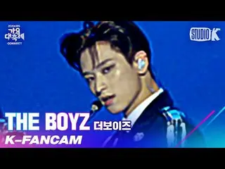 【公式kbk】【K-Fancam] THEBOYZ_ (THEBOYZ_ _ )主演直カム」The Stealer」(THEBOYZ_ _ JUYEON Fan
