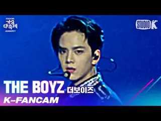 【公式kbk】【K-Fancam] THEBOYZ_ (THEBOYZ_ _ )ヨンフン直カム」The Stealer」(THEBOYZ_ _ YOUNGHOO