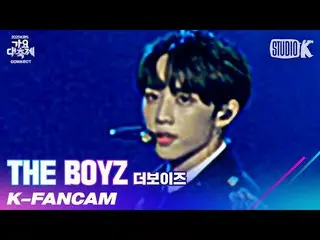 【公式kbk】【K-Fancam] THEBOYZ_ (THEBOYZ_ _ )ソヌ直カム」The Stealer」(THEBOYZ_ _ SUNWOO Fan