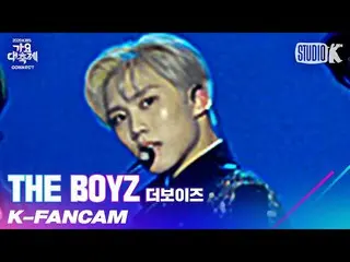 【公式kbk】【K-Fancam] THEBOYZ_ (THEBOYZ_ _ )ニュー直カム」The Stealer」(THEBOYZ_ _ NEW Fanca
