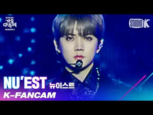 【公式kbk】【K-Fancam]NU'EST_ JR直カム」INTRO + I'm in Trouble」(NU'EST JR Fancam)l歌謡大祝祭20