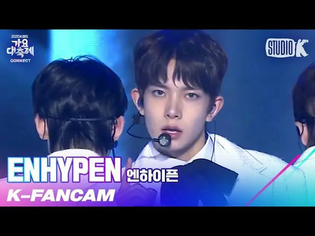 【公式kbk】【K-Fancam]ENHYPEN_ フイスン直カム」Given-Taken」(ENHYPEN_ _ HEESEUNG Fancam)l歌謡大祝祭