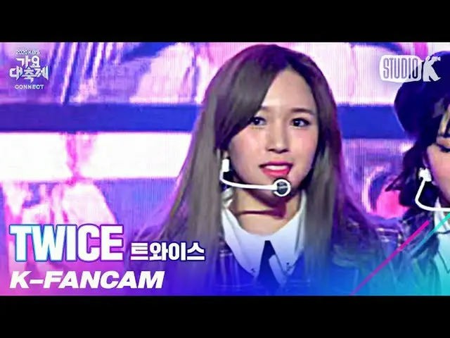 【公式kbk】【K-Fancam]TWICE_ ミナ直カム」SIGNAL」(TWICE_ _ MINA Fancam)l歌謡大祝祭201218  
