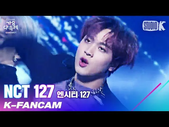 【公式kbk】【K-Fancam]NCT_ _ 127ヘチャン「英雄(英雄; Kick It)」(NCT_ _ 127HAECHAN Fancam)l歌謡大祝祭