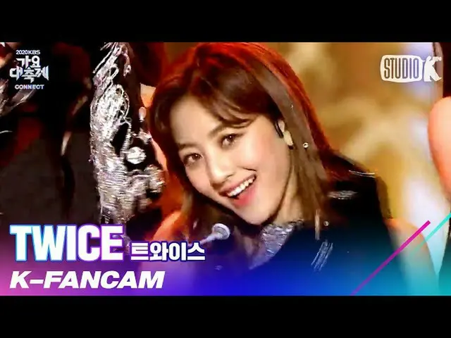 【公式kbk】【K-Fancam]TWICE_ ジヒョ直カムI CAN NOT STOP ME(TWICE_ _ JIHYO Fancam)l歌謡大祝祭2012