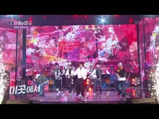 【公式kbk】ATEEZ_  - しては[不朽の名曲_ 2伝説を歌う/ ImmortalSongs_ 2] 20201219  