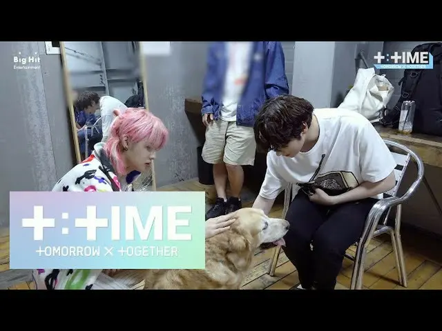 【公式】TXT、[T：TIME] New Friends at the Green Room  -  TXT(TOMORROW X TOGETHER(TXT))