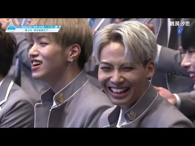 【公式】PRODUCE 101 JAPAN、【PRODUCE101_ JAPAN SEASON1を振り返る】スタッフが選ぶ爆笑名場面ベスト3  