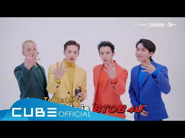 【公式】BTOB、2021 BTOB 4U ONLINE CONCERT [INSIDE]  -  ID(ENG)  