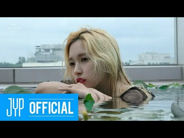 【公式】「TWICE "、Yes、I am Mina