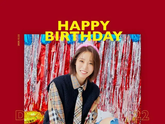 【t公式】MAMAMOO、[ #ムンビョル] ⭐HAPPY MOONBYUL DAY⭐ ❤201222今日の星が一日が暖かいことができるようムームーあなたの 愛