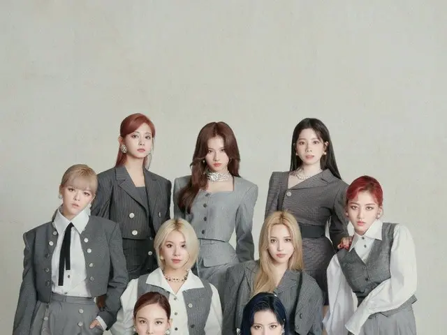 アメリカの経済誌フォーブスがTWICE の新曲「CRY FOR ME」に注目