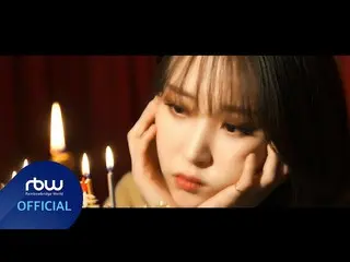 【t公式】MAMAMOO、[ #ムンビョル] [Special] Show Me the Byul's Day   #私たちの冬_ムンビョルの誕生日おめでとう#