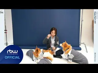 【t公式】MAMAMOO、[ #ムンビョル] [Special]問OONterview withバクウンガン🎄  #私たちの冬_ムンビョルが発生誕生日おめでと