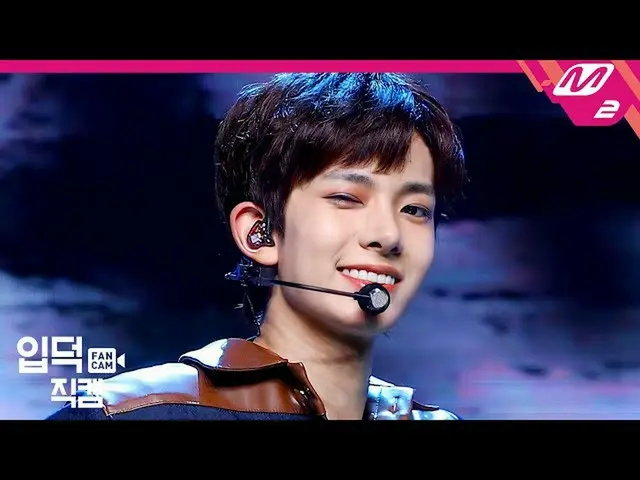 【公式mn2】【直カム]ENHYPEN_ ヒスン_「Let Me In」(ENHYPEN_ _ HEESEUNG FanCam)| MCOUNTDOWN_202