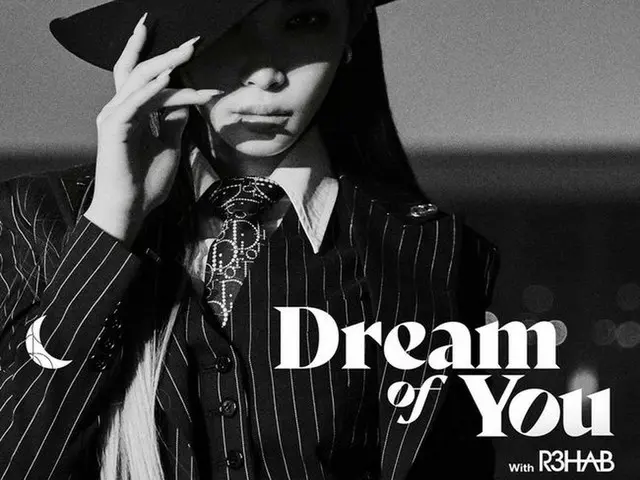 チョンハ、「Dream of You」が北米ラジオチャート50位にランクイン