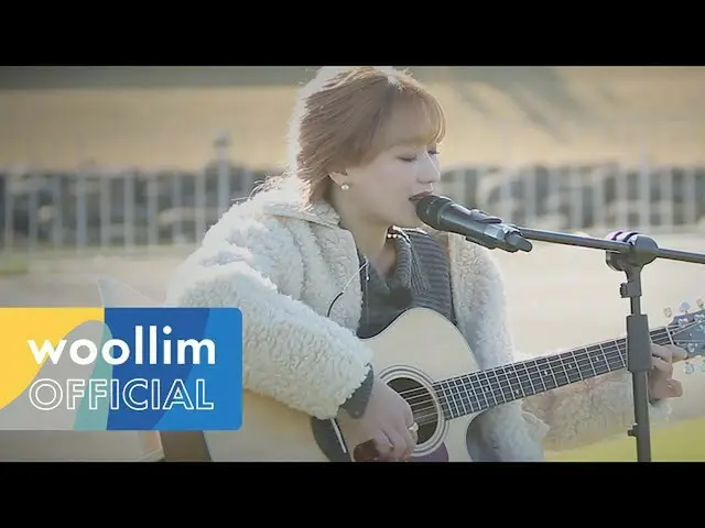 【公式woo】 LOVELYZ_ (Lovelyz)、GoldenChild_ (GoldenChild_ _ )」順天の空の下で(Sung byベビーソウル、