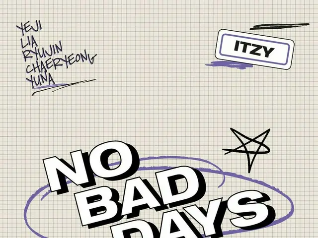 【t公式】ITZY、ITZY 2021 OFFICIAL MERCHANDISE NO BAD DAYS 2020.12.28 MON COMING SOON 