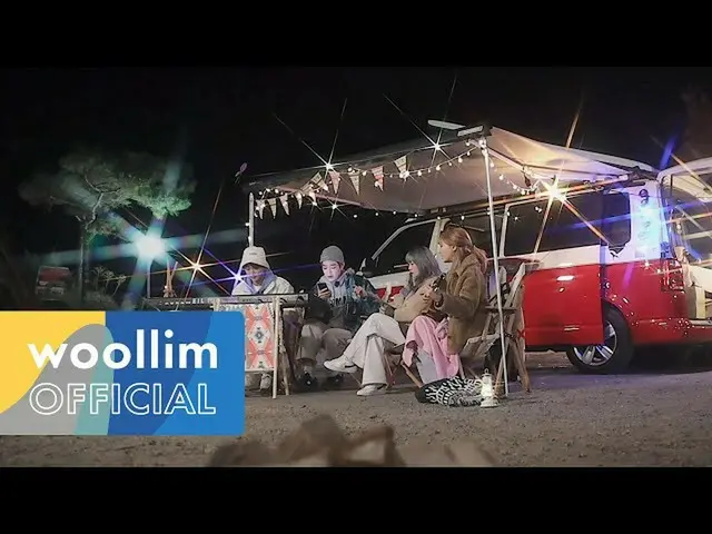 【公式woo】 LOVELYZ_ (Lovelyz)、GoldenChild_ (GoldenChild_ _ )」順天の空の下で(Sung byベビーソウル、