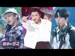 【T公式】ATEEZ、 - Hayeoga(Full ver