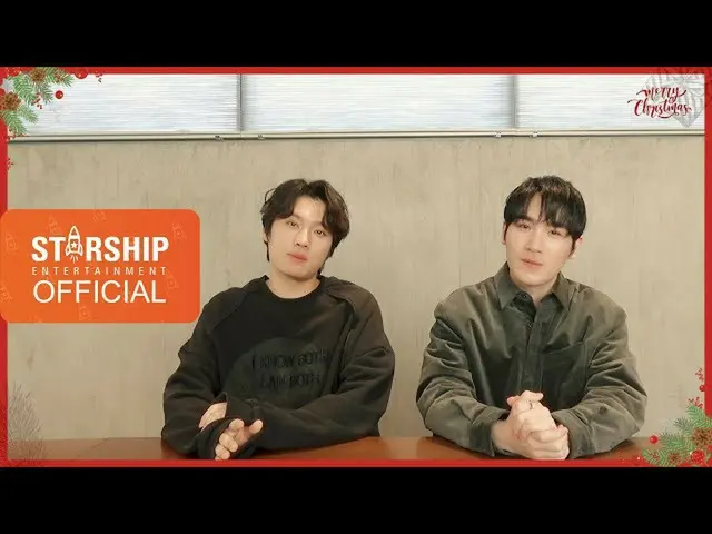 【公式sta】【Special Clip]DUETTO -  2020 Christmas Message  