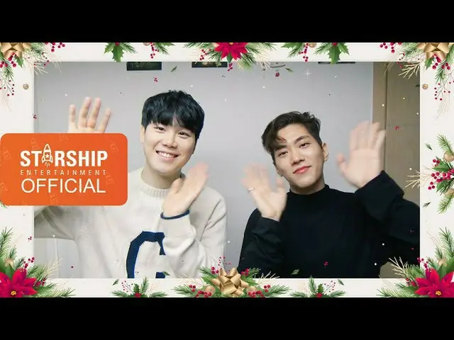 【公式sta】【Special Clip] MIND U -  2020 Christmas Message  
