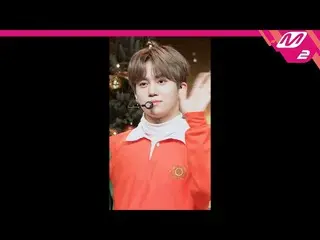 【公式mn2】直カム、DRIPPIN_ ファンユンソン_」Must Have Love」(DRIPPIN_ _ Hwang Yun Seong FanCam)|