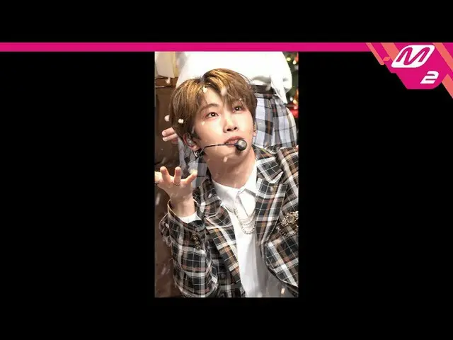 【公式mn2】直カム、VERIVERY_ ホヨン_」Snow Prince」(VERIVERY_ _ HOYOUNG FanCam)| MCOUNTDOWN_2