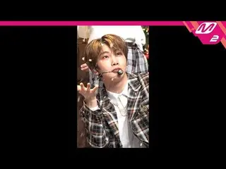 【公式mn2】直カム、VERIVERY_ ホヨン_」Snow Prince」(VERIVERY_ _ HOYOUNG FanCam)| MCOUNTDOWN_2