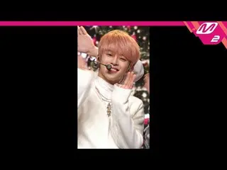 【公式mn2】直カム、VERIVERY_ カンミン_」Snow Prince」(VERIVERY_ _ KANGMIN FanCam)| MCOUNTDOWN_