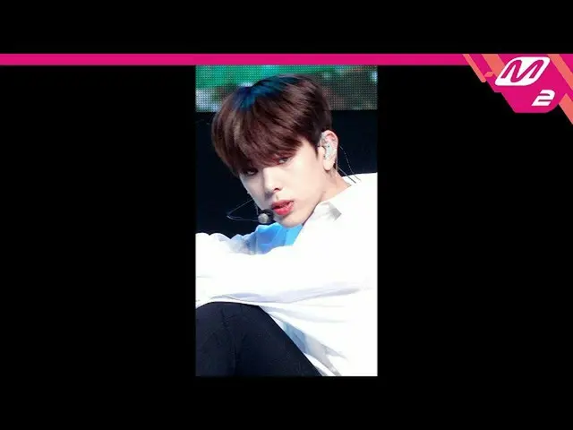 【公式mn2】直カム、WEi_ ジャンデヒョン_「春の日(Spring Day)」(WEi_ _ JANG DAE HYEON FanCam)| MCOUNTD
