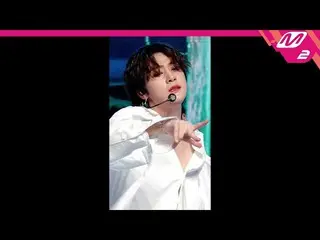【公式mn2】直カム、WEi_ 有用_「春の日(Spring Day)」(WEi_ _ YOO YONG HA FanCam)| MCOUNTDOWN_2020